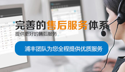 重型工作臺 重型工作臺